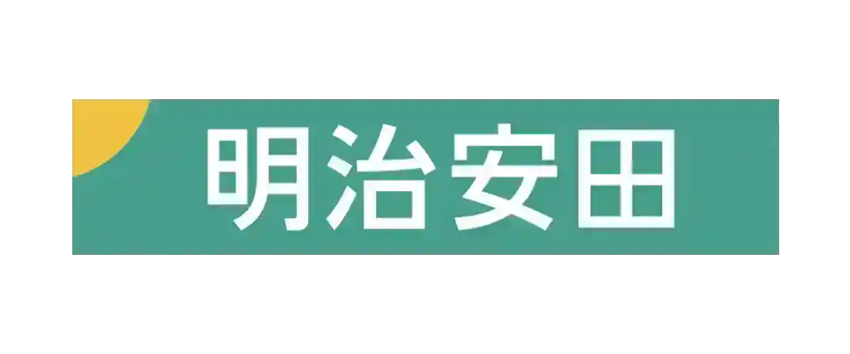 明治安田生命